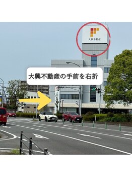 ナラ(nala.)/宮崎神宮駅からの道順です