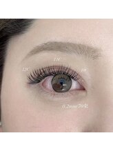 アトリエ ボノ(BONO)/メガフラットラッシュ