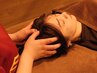 睡眠の質を改善☆ドライヘッドスパ60分　入浴付き☆￥7,700→￥6,600