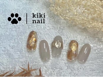 キキネイル たまプラーザ店(kikinail)/7.8月定額デザインBコース