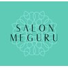 サロン メグル(SALON MEGURU)のお店ロゴ