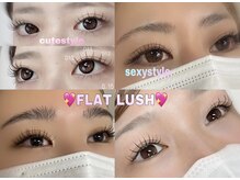 ナチュラル(NATURAL)の雰囲気（マツエクで映えるまつ毛に☆）