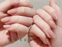 ポルコ(polco)