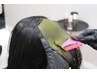 年齢を重ねた髪色のケアも自分らしく【AyuVeオーガニックケア】ミディアム