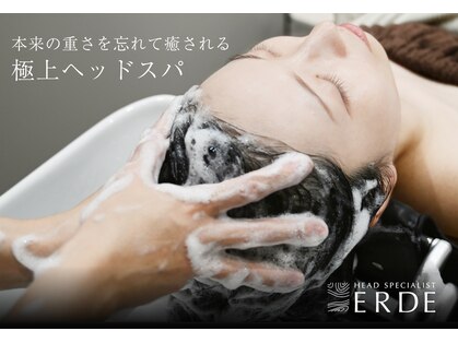 エルデ 恵比寿(ERDE)の写真