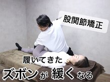 ピクサー(PIXAR)の雰囲気（関節を正しく動かしてプロポーションまで変えちゃう即実感技術力）