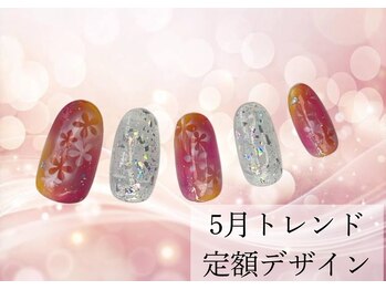 ハジチ(HAZICHI)/5月トレンド定額デザイン