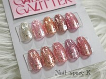ネイルスペースK 皆実町店(Nail space K)/おすすめジェル