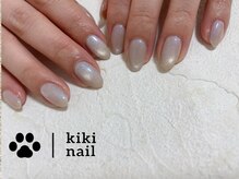 キキネイル 二子玉川(kikinail)/マグネットネイル/夏ネイル