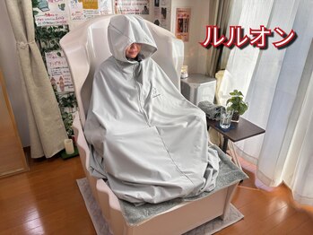 ヨサパーク マハロ 南行徳店(YOSAPARK)/ルルオン(ハーブ蒸し)