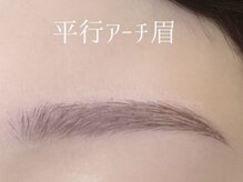 リル 名古屋駅前店(Rill)/平行アーチ眉