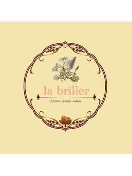 ラ ブリエ(la briller)の写真/≪新スタッフ追加!!パワーアップして再登場≫豊富なメニューの中からお悩みに合わせた施術をご提案◎