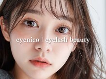 アイニコ 天神店(eyenico)