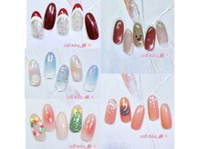 ネイルサロン 優