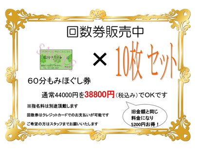 こらんこらんの写真