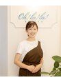 ウララ 芦屋&nbsp;山上 純子