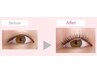 【6/30迄特別クーポン】（指名不可）ダメージレスまつげパーマ5800円