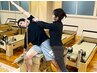 【都度利用】<メンズ/男性>パーソナルピラティス12,000円