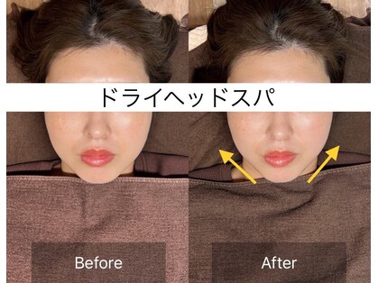ラヴァンド(Lavande)の写真