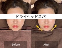 ラヴァンド(Lavande)