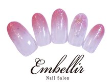 アンベリール 横浜店(Embellir)/（150）桜ネイル