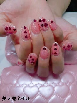 美ノ庵ネイルサロン メトロポリタン前店/