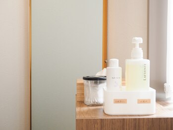 ナチュール(Nature)/アメニティ