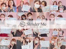 スレンダーミー 富士店(SlenderMe)
