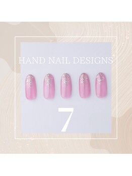 はあとねいる JR宇都宮駅東口店/Hand Nail Design 7