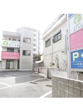 サロンドブランシール(salon de blanchir)/駐車場はこちら