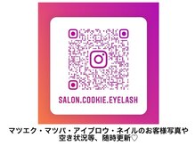 サロンドットクッキー 大阪九条(Salon.Cookie)の雰囲気（Instagramは3000人フォロワー以上！サロンドットクッキーで検索）