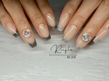 ルフレ(Rufle)/ラメフレンチ