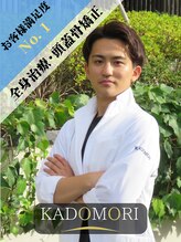 カドモリ 恵比寿代官山(KADOMORI) 橋本 天真