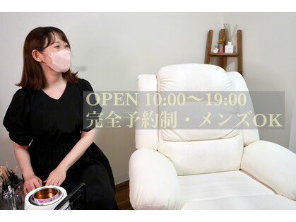 クラッシービューティー センダイ(CLASSY BEAUTY SENDAI)の写真