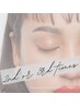 【来店3回】【美眉セット】【男性OK】美肌眉ワックス＋眉パーマ11000→7500