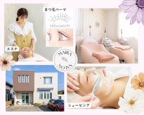 マイラサロン(MAIRA SALON)