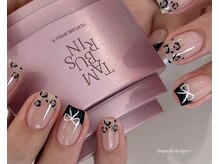 ルレア(Lulea)/design plus course