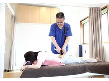 きのしょう鍼灸整骨院