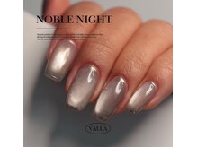 フリープ ネイル バイ ヴァラ(freep nail by VALLA)/マグネットフレンチ/オトナ女子