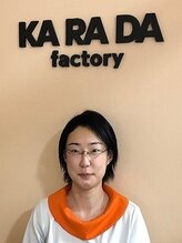 カラダファクトリー 相模原イッツ店 彦坂 依由子