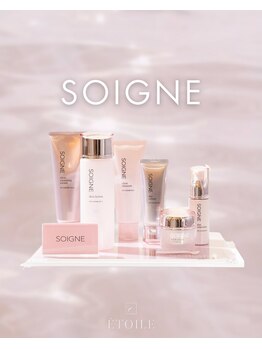 エトワール 横浜馬車道店(ETOILE)/45年実績のあるお化粧品SOIGNE