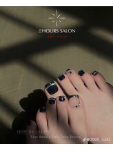 リノ(RINO)/フットデザイン