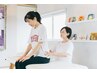 【快適な妊婦生活を】マタニティ整体60分9900円→8800円
