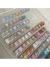 【大人気◎トレンドカラー100色以上】マグネットワンカラー（オフ込）¥5,500