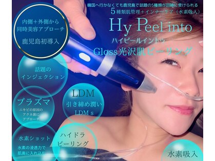 グリッター(GLITTER)の写真