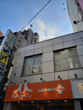 ゲンキ プラス 上野店(GENKI Plus) 山本 恭子