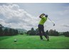 【ゴルファー必見！】柔軟性・可動域向上に特化した“全身ストレッチ60分”