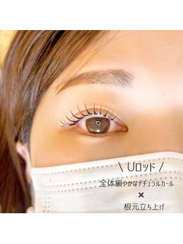 リリフリー(riri Free)/【持ち良し】まつ毛パーマ