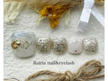 ライリア 小手指店(Rairia)/フットアートAコース