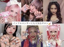 渋谷ネイルズ